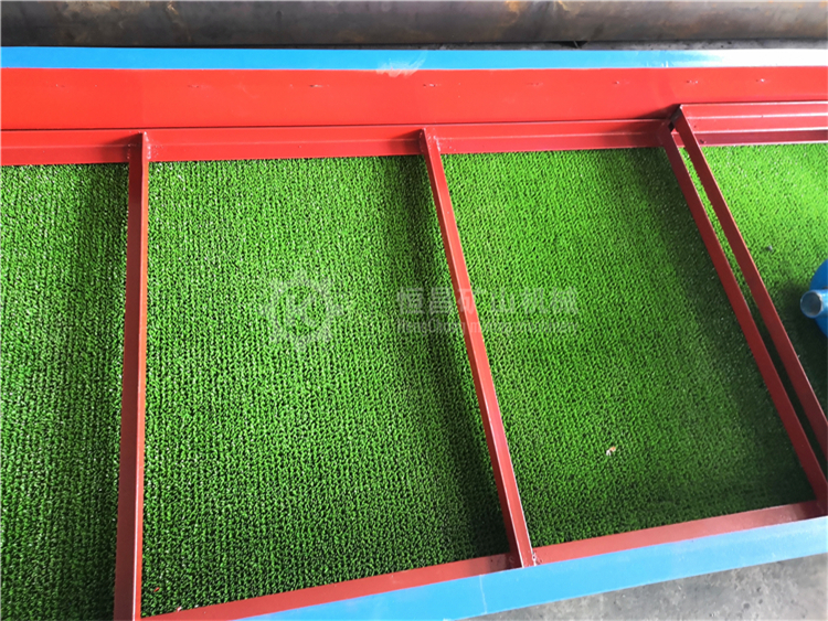 sluice box dt (5).jpg