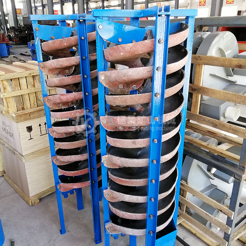 spiral chute (87).jpg