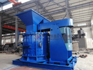 先進的新型立軸式制砂機設(shè)備