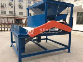 濕式平板磁選機