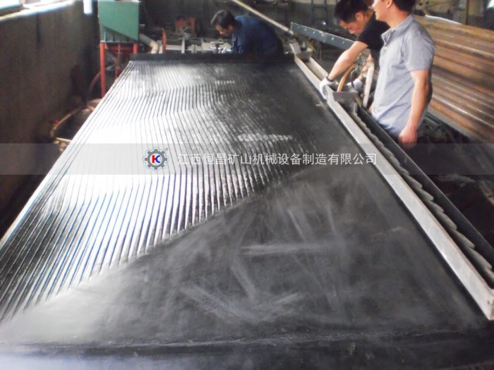 搖床選礦設(shè)備